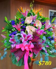 Mixed Flower Arrangement - A Standard CODE 21967